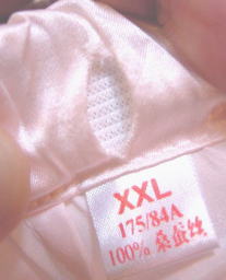 �t�[�e�B�G�u�����h�V���N�p�W���}�̃Y�{���̃S����芷�����ł��B�D���E���̃V���N�p�W���}���قƂ�ǂł����A�S���������ł���悤�Ɏ�芷�������t���܂����B�S�����������ĐQ��Ȃ��Ȃ�Ă��Ƃ�����܂���B(^_^)���@�d���ĂɊւ��Ă̓R�_�����̂��邨��������ɂ���΂�鎊���s������̃V���N�p�W���}�@��̓��̑��蕨�ɂ��œK�ł��B